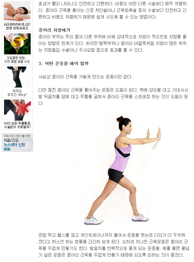 사본 -3.jpg