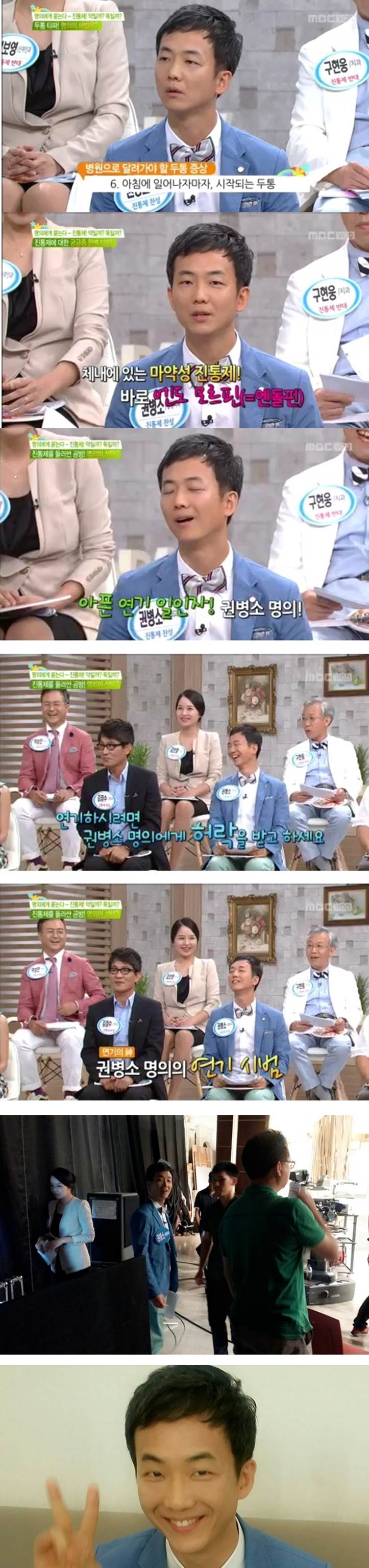 기분좋은날2.jpg