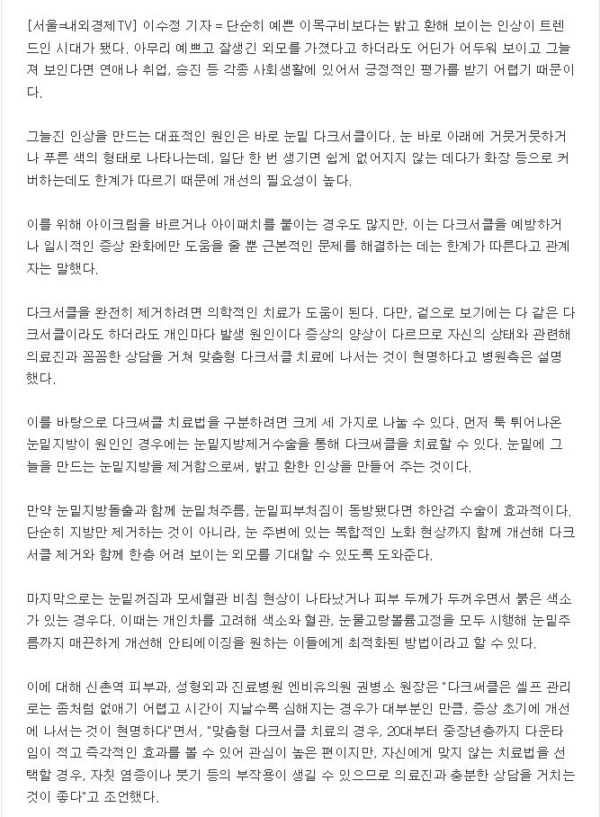 캡처.JPG