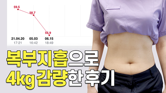 예쁨페이스라인